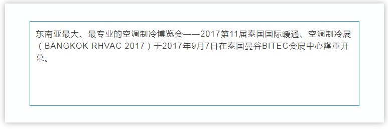 旺财28官网-追求健康,你我一起成长