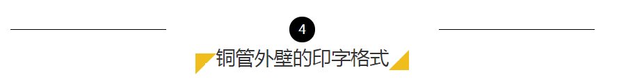 旺财28官网-追求健康,你我一起成长