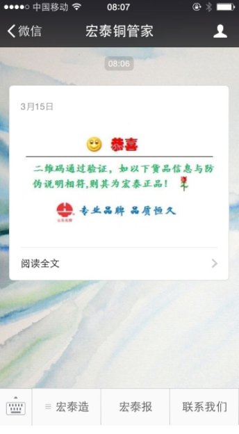 旺财28官网-追求健康,你我一起成长