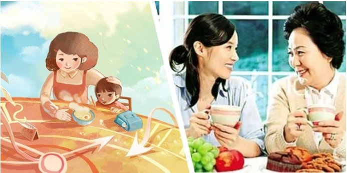 旺财28官网-追求健康,你我一起成长