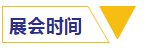 旺财28官网-追求健康,你我一起成长