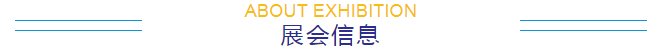旺财28官网-追求健康,你我一起成长