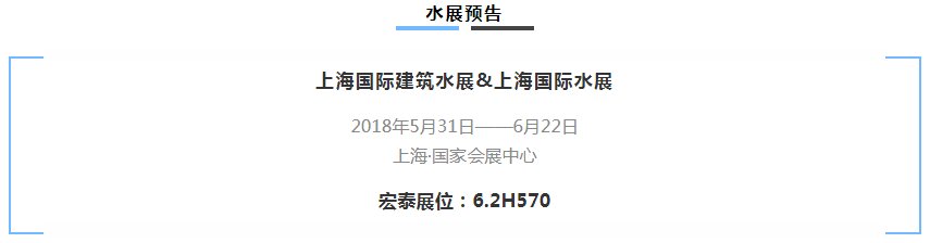 旺财28官网-追求健康,你我一起成长