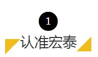 旺财28官网-追求健康,你我一起成长