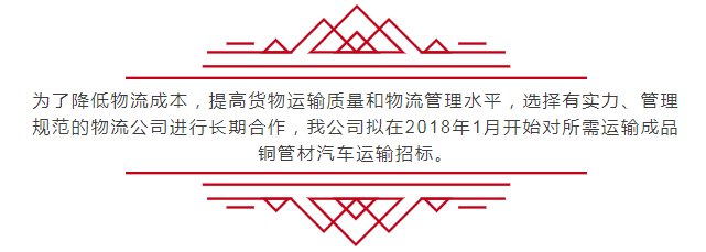 旺财28官网-追求健康,你我一起成长