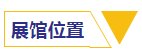 旺财28官网-追求健康,你我一起成长