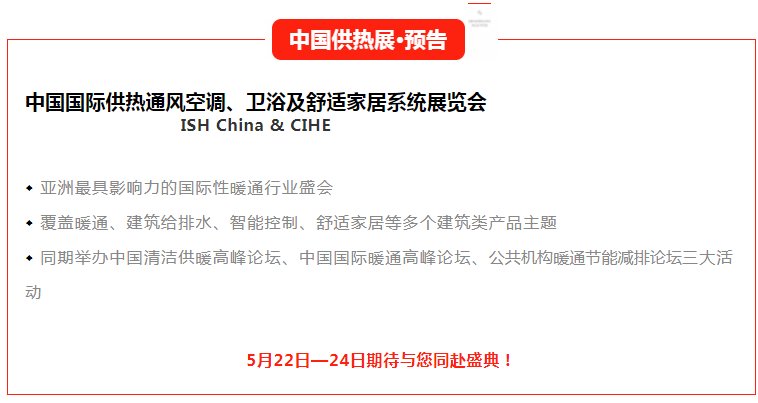 旺财28官网-追求健康,你我一起成长