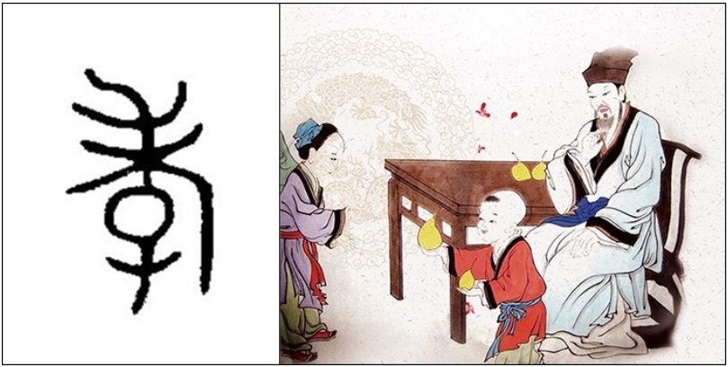 旺财28官网-追求健康,你我一起成长