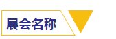 旺财28官网-追求健康,你我一起成长