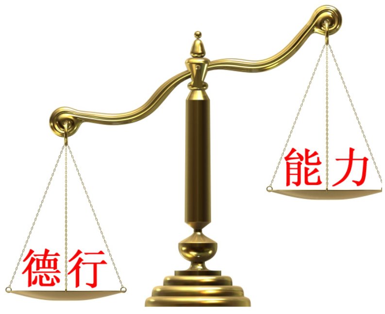 旺财28官网-追求健康,你我一起成长