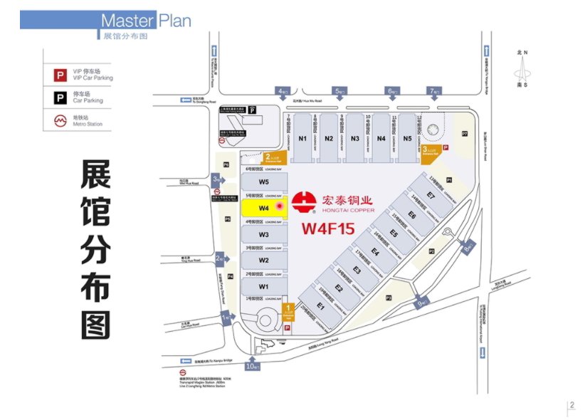 旺财28官网-追求健康,你我一起成长