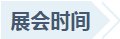 旺财28官网-追求健康,你我一起成长
