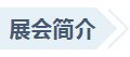 旺财28官网-追求健康,你我一起成长