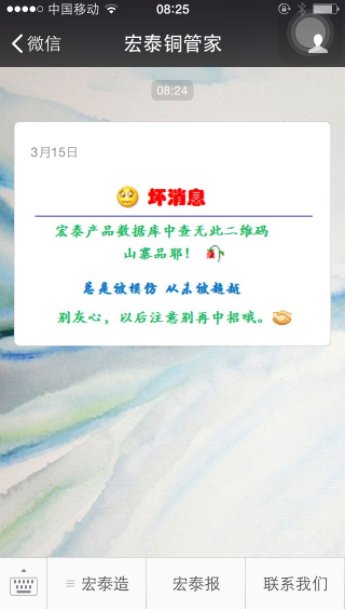 旺财28官网-追求健康,你我一起成长