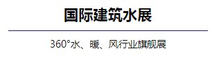 旺财28官网-追求健康,你我一起成长
