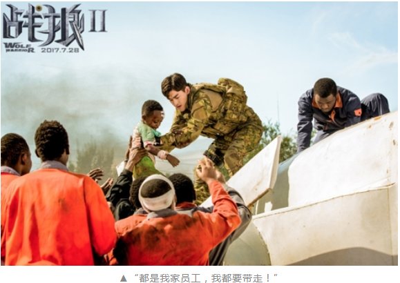 旺财28官网-追求健康,你我一起成长