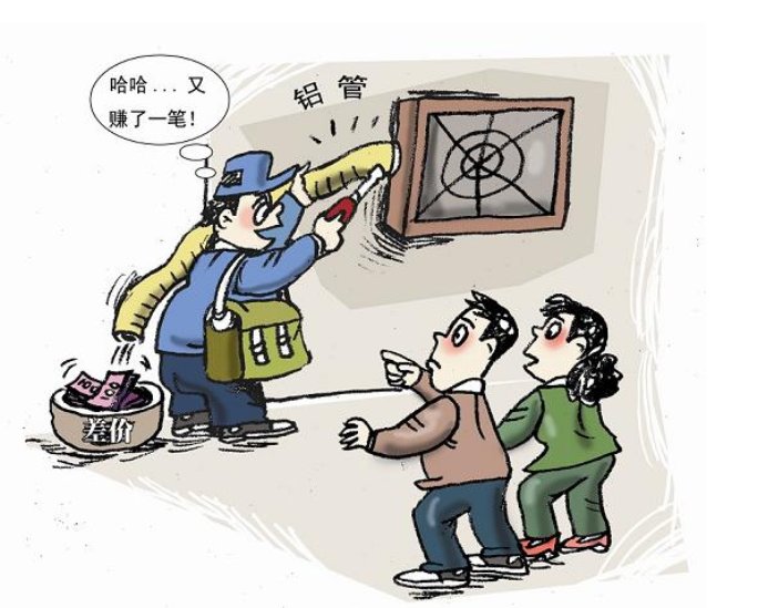 旺财28官网-追求健康,你我一起成长