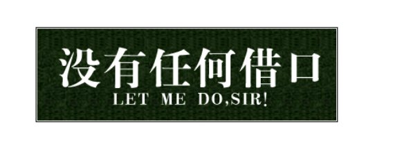 旺财28官网-追求健康,你我一起成长