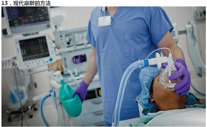 旺财28官网-追求健康,你我一起成长