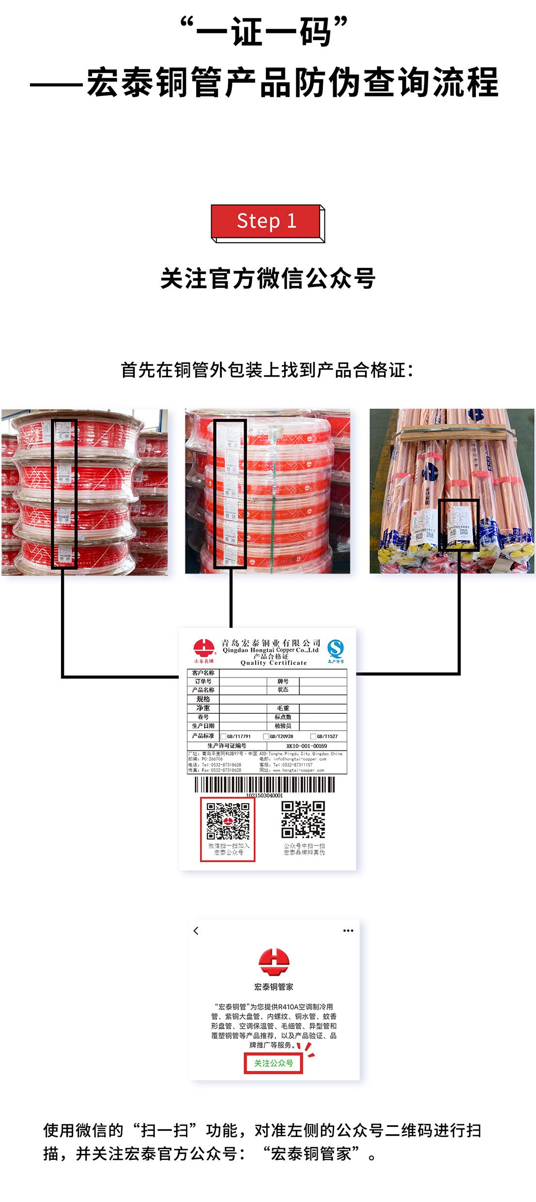 旺财28官网-追求健康,你我一起成长
