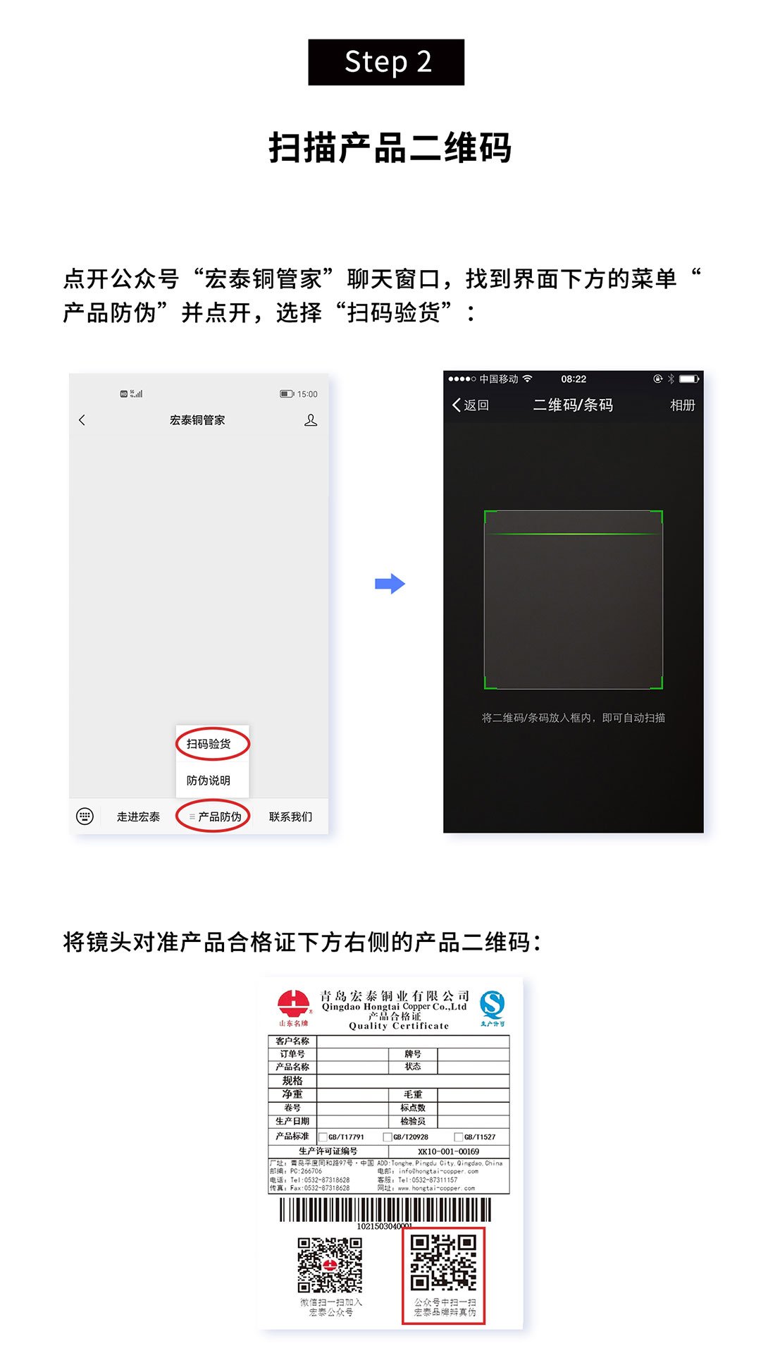 旺财28官网-追求健康,你我一起成长
