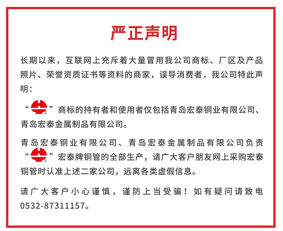旺财28官网-追求健康,你我一起成长