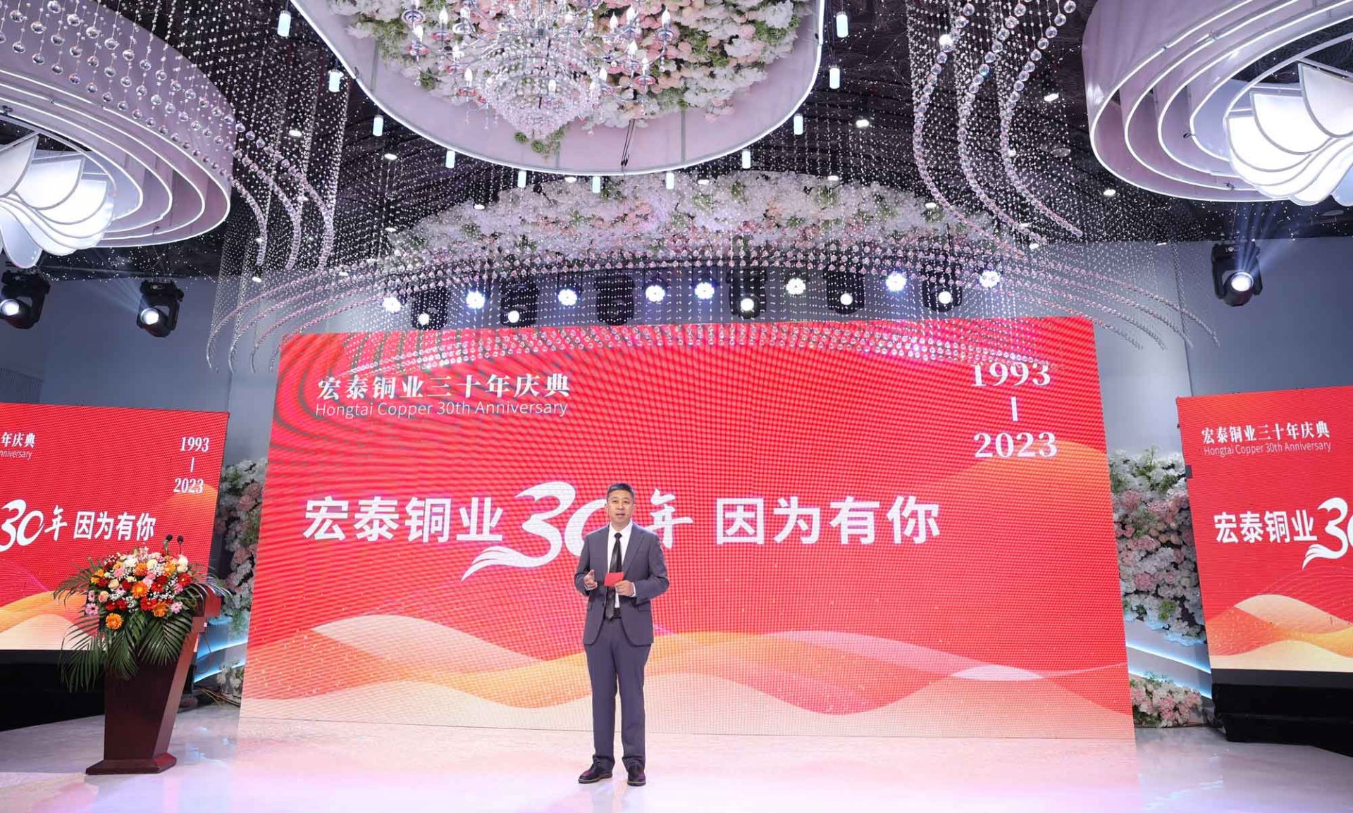 旺财28官网-追求健康,你我一起成长
