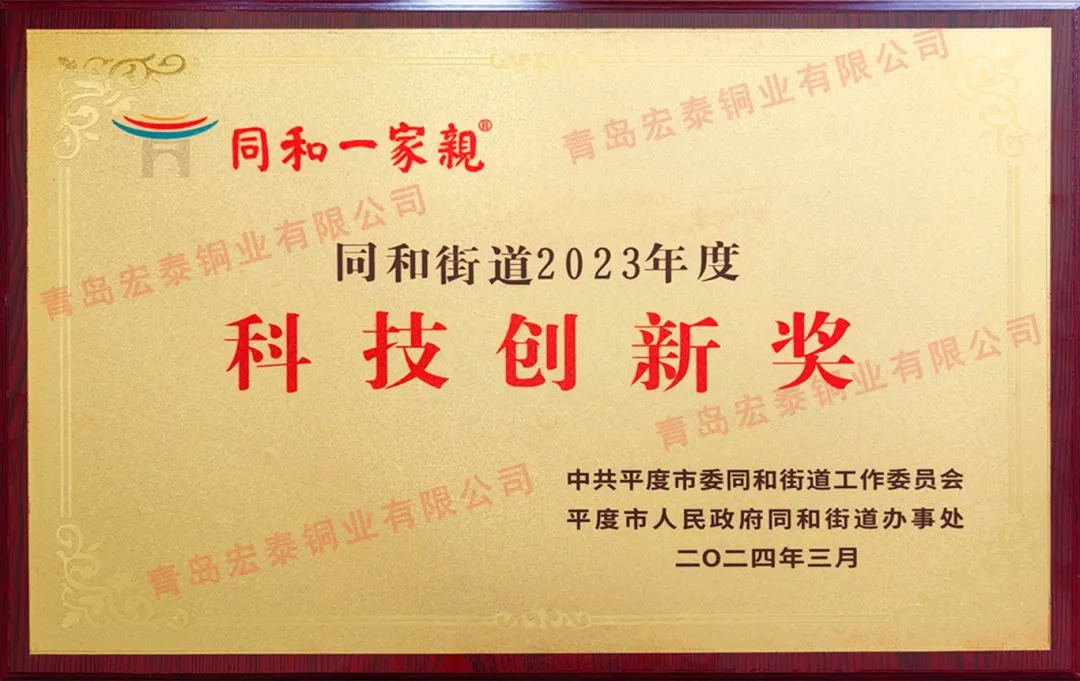 旺财28官网-追求健康,你我一起成长