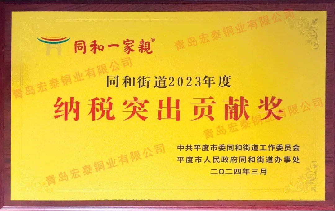 旺财28官网-追求健康,你我一起成长