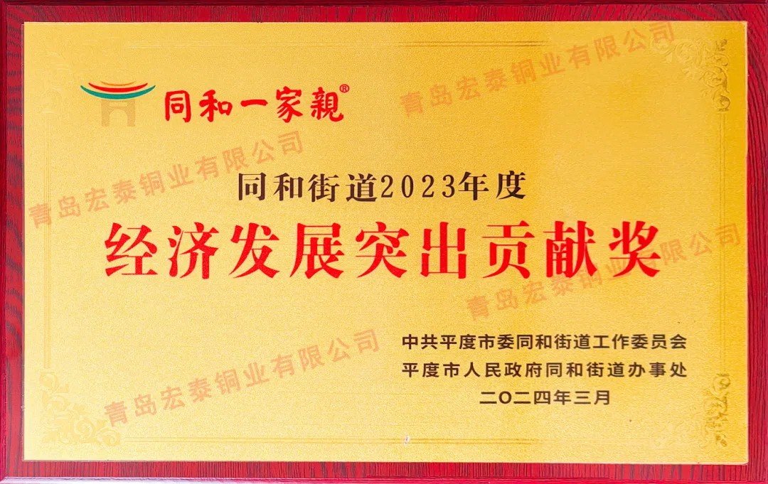 旺财28官网-追求健康,你我一起成长