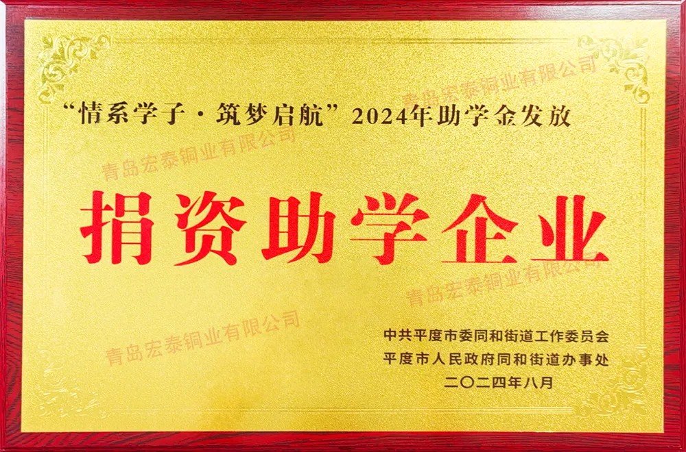 旺财28官网-追求健康,你我一起成长