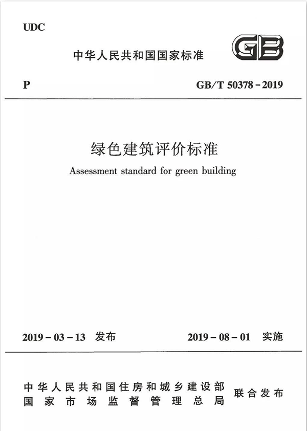 旺财28官网-追求健康,你我一起成长