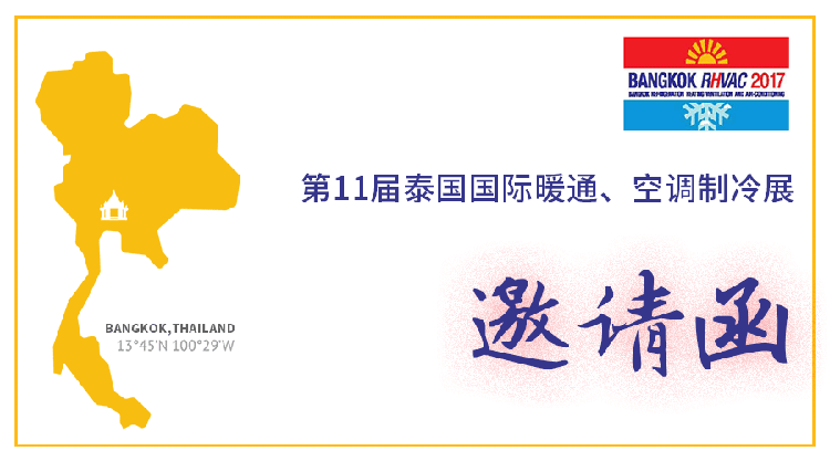 旺财28官网-追求健康,你我一起成长