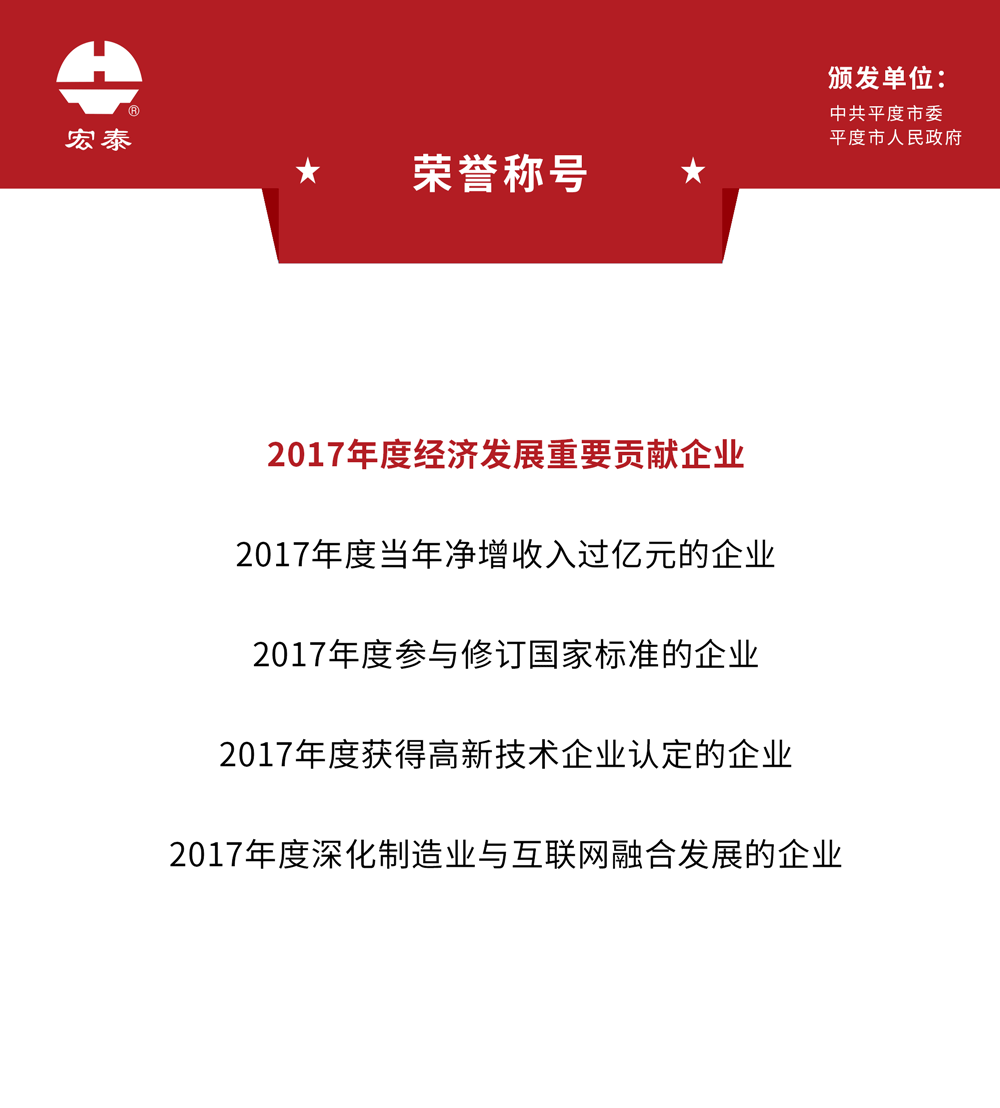 旺财28官网-追求健康,你我一起成长